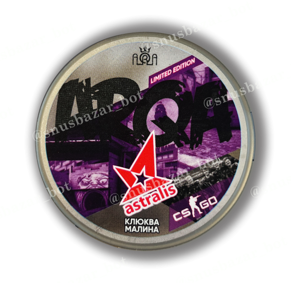 ARQA CS:GO 120mg вкус - клюква малина