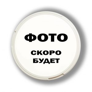 ARQA LIMITED Вкус - баунти