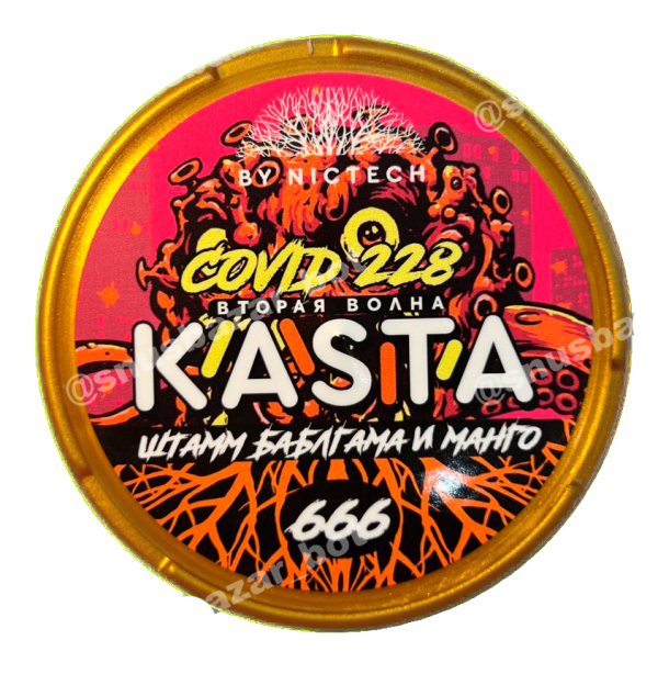 Kasta covid 228 - баблгам и манго